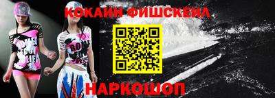 бутик Добрянка