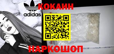 прущая мука Балашиха