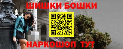 прущая мука Балашиха