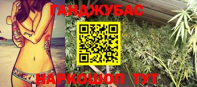 прущая мука Балашиха