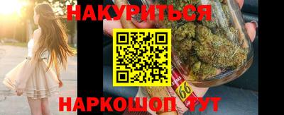 прущая мука Балашиха