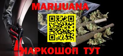 прущая мука Балашиха