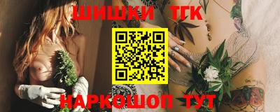 прущая мука Балашиха
