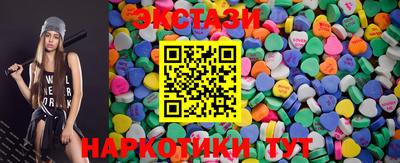 прущая мука Балашиха