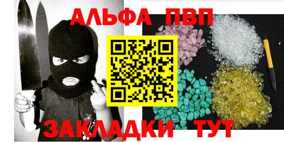 прущая мука Балашиха