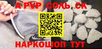 прущая мука Балашиха