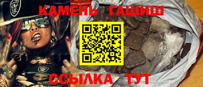 прущая мука Балашиха