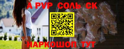 герыч Долгопрудный